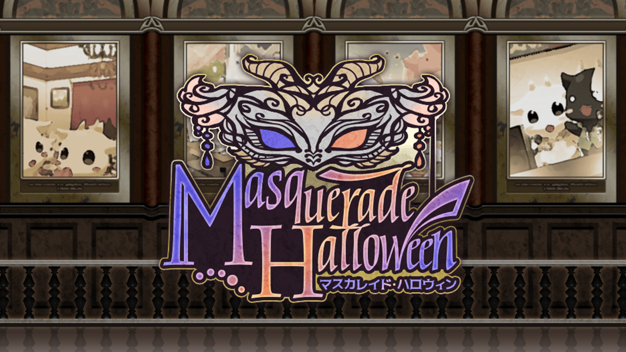 【オーダーメイドCOM】ハロウィンイベント「Masquerade Halloween」ビジュアルデザイン